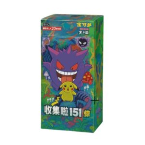 Pokémon Collect 151 - Surprise Jumbo Booster Box (CHN)